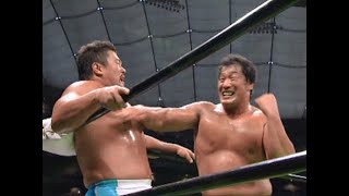 Kenta Kobashi vs Kensuke Sasaki July 18th 2005 [upl. by Dash]