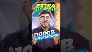 100 GB Free Data for you😱Jio Unveils 100GB Free Cloud Storage shortsfeed ytshorts jio [upl. by Aurelio512]