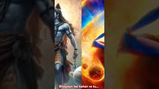 Bhagwan hai Kahan re tu [upl. by Nepets276]