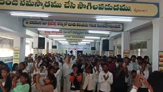 he he he balalu హే హే హే బాలలు VBS song markapur Zion prayer house [upl. by Tirza]