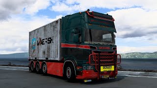 LIVE  Еду по сборке на №54  Euro Truck Simulator 2 149215s [upl. by Dde]