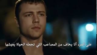 مسلسل العهد söz اعلان 2 حلقة 37 مترجم للعربية HD Söz 37 Bölüm Fragman 2 [upl. by Boesch69]