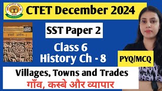 CTET SST PAPER 2 II NCERT BASED CONTENTPYQMCQ II HISTORY CLASS 6 II BY NEHA SINGH [upl. by Einnov]