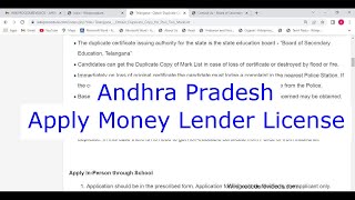 Andhra Pradesh  Apply for Money Lender Licence Online [upl. by Hoenack247]