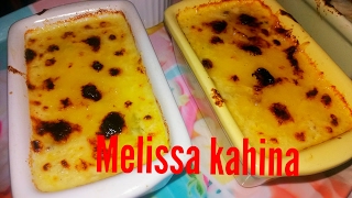 Cuisine Melissa kahina gratin poulet champignons مطبخ ميليسا كهينا غراتان الدجاج و الفطر [upl. by Feinberg]