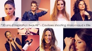 Astuces beauté Marionnaud x ELLE  quot30 ans dinspirations beauté quot par Marieluvpink [upl. by Maon590]