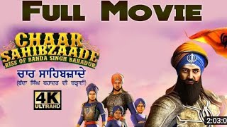 Chaar Sahibzaade  Full Punjabi Movie Full HD [upl. by Tengler638]