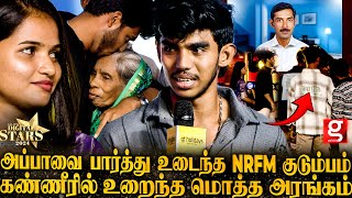 Riyas அழாதடா🥹நேரில் வந்த அப்பா💔 இனி Collarஅ தூக்கி கெத்தா சுத்துவோம்😍NRFM ஜெயிச்சிட்ட மாறா Moment🔥 [upl. by Olcott852]