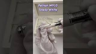 Pelikan M910 Toledo White [upl. by Baird]