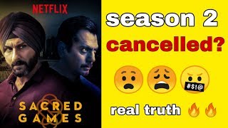 Is sacred games season 2 cancelled  Answers inside  BNFTV [upl. by Ermin]