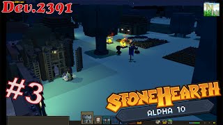 Stonehearth Alpha 10 Стройка в разгаре №3 [upl. by Lamarre]