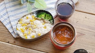 【ねぼすけ弁当】濃厚コク旨 簡単 ♪ ハッシュドポーク弁当 の レシピ 作り方 [upl. by Ahsinroc]