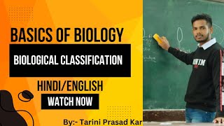 Biological Classification  HINDIENG  NEET  Basics of Biology [upl. by Aniratac]