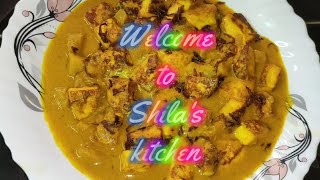 Beresta Paneer।। Paneer Recipe।। Paneer Curry।। Shilas Kitchen [upl. by Yecnahc]