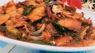 গরুর ভুড়ি রান্নার সহজ রেসিপি  গরুর বট ভুনা  Gorur vuri vuna recipe  vuri bhuna recipe bangla [upl. by Analle]