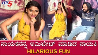 Nishvika Naidu Immitates Anish Tejeshwar  Ramarjuna  TV5 Kannada [upl. by Hazen388]