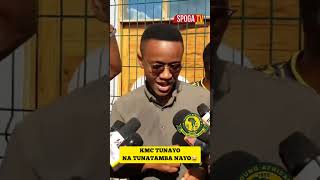 MASHABIKI WA SIMBA MMEMSIKIA ALLY KAMWE NA WANANCHI WANACHOKIIMBA [upl. by Rochette]