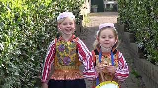 07 2018 07 24 Koningsdag op Marken 2018 [upl. by Aelsel]