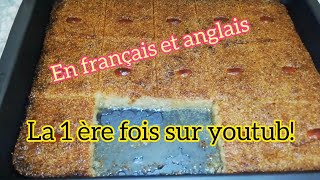 La recette de kalb alouz français anglais express réussie à 100 kalb louz [upl. by Ainattirb]