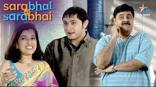 Sarabhai Vs Sarabhai  Sarabhai family celebrate kar rahi hai International family week [upl. by Alimac]