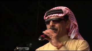 عمر سليمان حرام حرام  Omar Souleyman Live Glastonbury [upl. by Ecaroh]