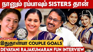 யாராச்சும் காலைல 5 மணிக்கு இட்லி சுட்டு அத Upma பண்ணுவாங்களா 🤣 Devayani Rajakumaran Fun Interview [upl. by Peih397]