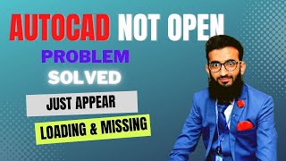 AutoCAD not opening just loading amp close solution autocad [upl. by Madaih]