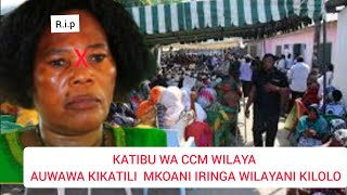 MILLARDAYOKATIBU WA CCM WILAYA YA KILOLO MKOANI IRINGA AMEULIWA NA WATU WASIOJULIKANAMAJIRANI WAF [upl. by Nodnil]