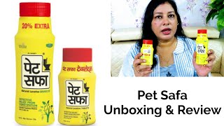 पेट सफा को कैसेकितनाकब or क्यों इस्तेमाल करना है जाने पूरी जानकारी Pet Safa Granules Honest Review [upl. by Sheri631]