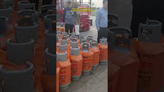 Online quality traceability query for liquefied petroleum gas cylindersLtank LPG cylinder [upl. by Niltak]