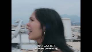 Explosive Breakup Scene at Yau Ma Tei Rooftop Kowloon Hong Kong  Wood House Scene Promo 8 [upl. by Durnan]