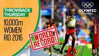 Rio Replay Womens 100m Final [upl. by Ettenauq]