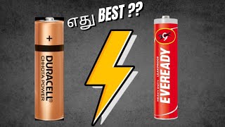 Battery Interesting Facts 🔥🔥🔥  Alkaline vs Zinc Carbon Batteries [upl. by Landmeier]