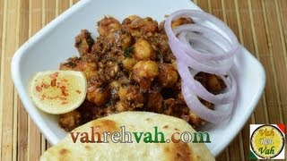 Chole Dhania Masala  By VahChef  VahRehVahcom [upl. by Llennoc]