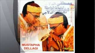 mustapha dellagi léiléha illallah مصطفى الدلاجي لااله الاالله [upl. by Einahpit]