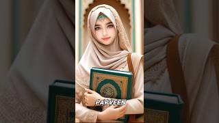 This Name Is Very Beautiful Muslim Baby Girl With MeaningAIWAN WERITES [upl. by Ness]