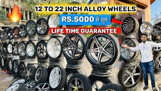 Used Alloy Wheels Tyre Only Rs2000 Cheapest Alloy Wheels Market Used tyre 2nd Hand Alloy wheel [upl. by Esdnil]