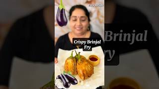 Crispy Brinjal 🍆Fry😍👌🏻🤤 brinjalfry malluvlogz [upl. by Relyuhcs]