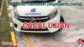 Kesalahankesalahan yang kerap berlaku semasa ujian Qti dan Ujian JPJkpp02keretamanualkeretaauto [upl. by Swanson865]