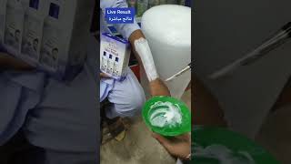 Glow amp Clean Ultra Whitening Skin Polish Amazing ameenbeautytips [upl. by Ida333]