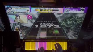 CHUNITHM LUMINOUS PLUS Tuatha Dé Danann SSS [upl. by Lancey]