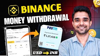 Binance Withdrawal To Bank Account  How To Withdraw Money From Binance  Binance Usdt To Inr [upl. by Euqinahs]