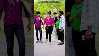 Kareja Ho 2 Rap Song  ZB  Bhojpuri Rap Song  Hit Bhojpuri Song  Pihu babu  karejaho2 shorts [upl. by Snapp]