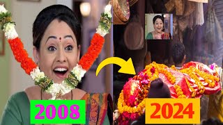 Tarak Mehta Ka Ulta Chasma Serial Star Cast Then And Now 2008 To 2024 🥵 [upl. by Eceryt]