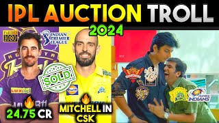 ஐபிஎல் ஏலத்தில் பணவேட்டை  IPL 2024 Auction Tamil Troll  IPL Auction Troll  90s Trending [upl. by Itsud]