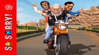 So Sorry The adventurous road to Bihar elections [upl. by Brander]