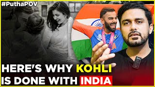 Virat Kohli Wants to Leave India for England  PuthaPOV By Jehad Zafar [upl. by Euqinahs631]