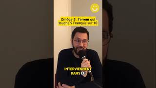 Fatigue humeur cerveau  nen manquez pas 😮 omega3 santé alimentation complémentsalimentaires [upl. by Tepper]