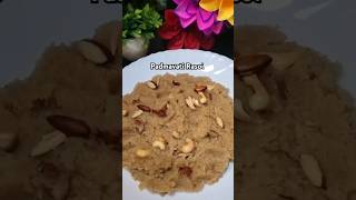 Gopi bahu ne banaya sheere kokilaben ke liye😉😋☺️ gopi gopibahu kokilaben sheera halwa ytshorts [upl. by Eelaroc]