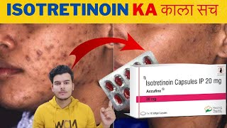 isotretinoin capsules ip 20 mg  side effects  dosage  precautions  Glow with shubham [upl. by Kuska]